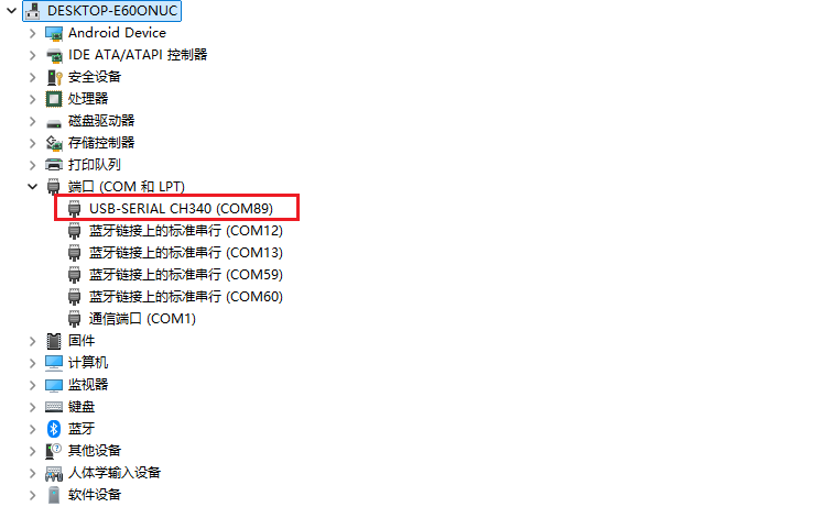 image-20241105192857604