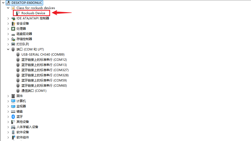 image-20241106162849960