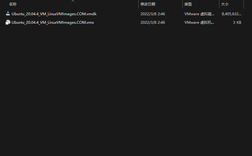 image-20241107120715309