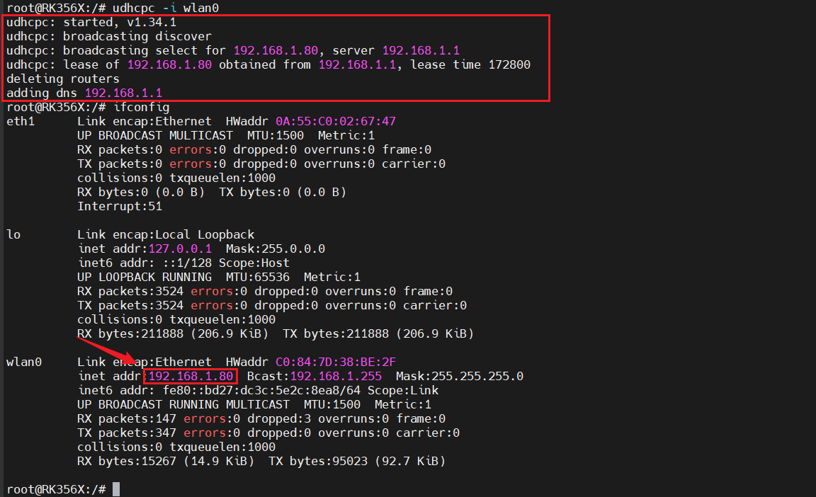 image-20241108155109838