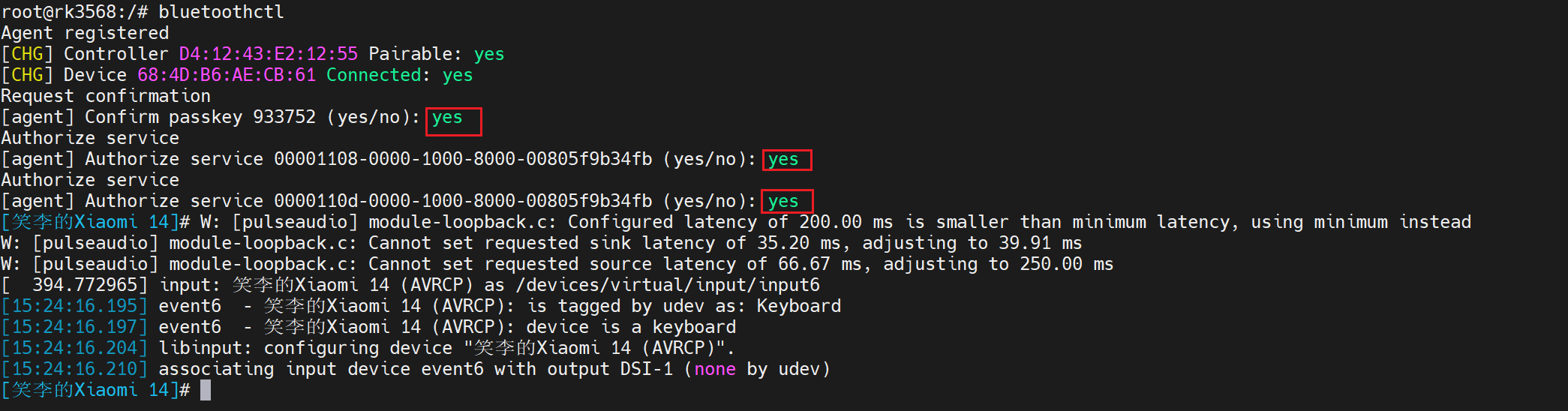image-20250211170859083