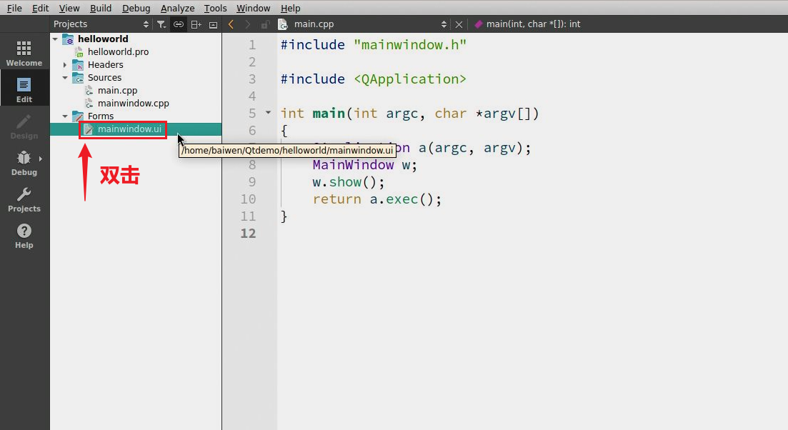 image-20250812175627627