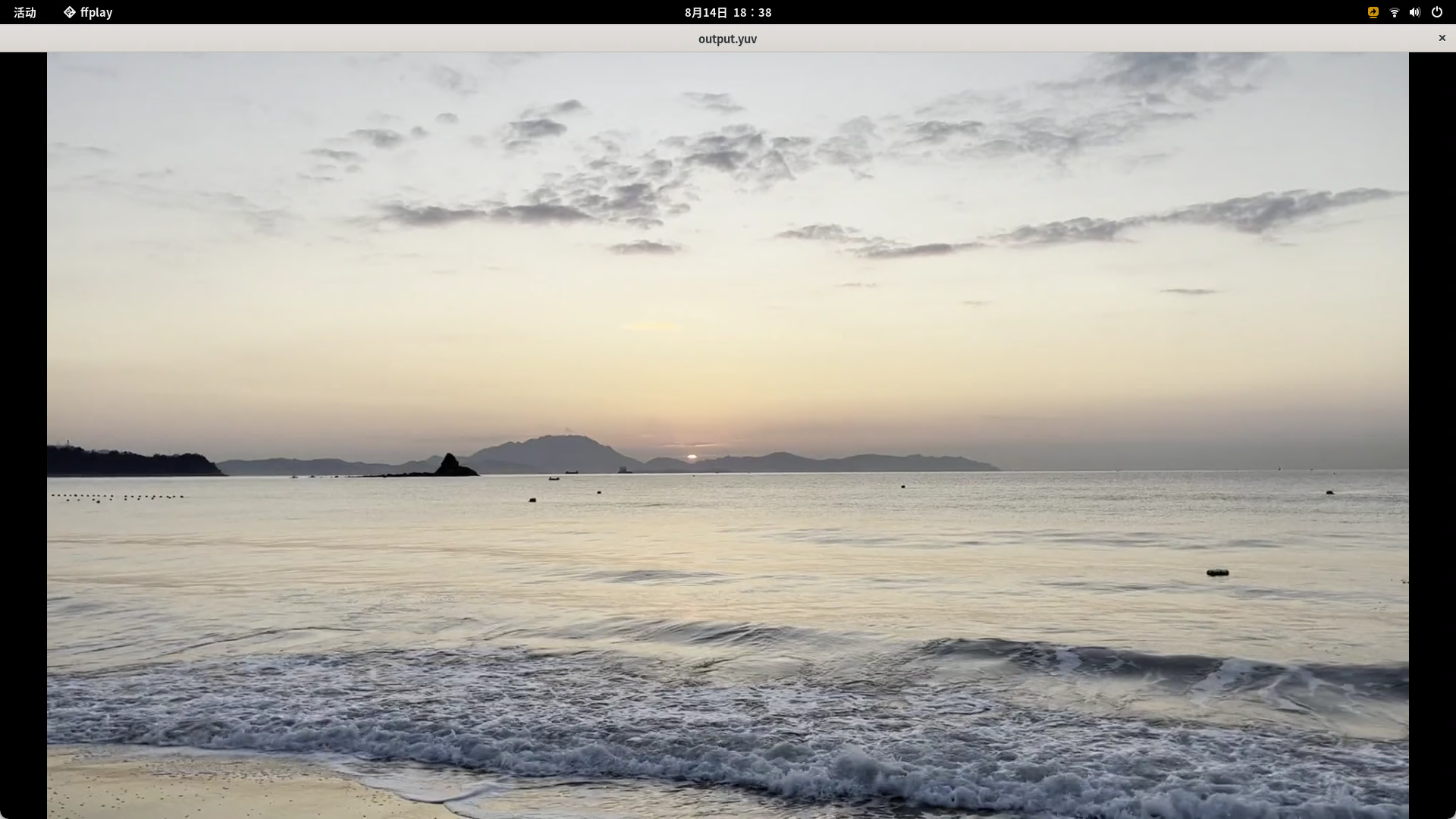 image-20250814183849064