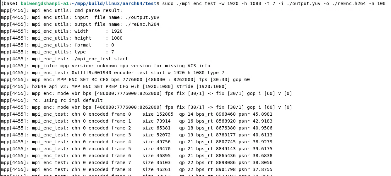 image-20250814185007820