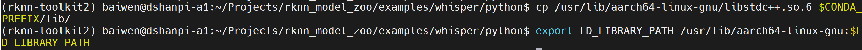 image-20250821154644245