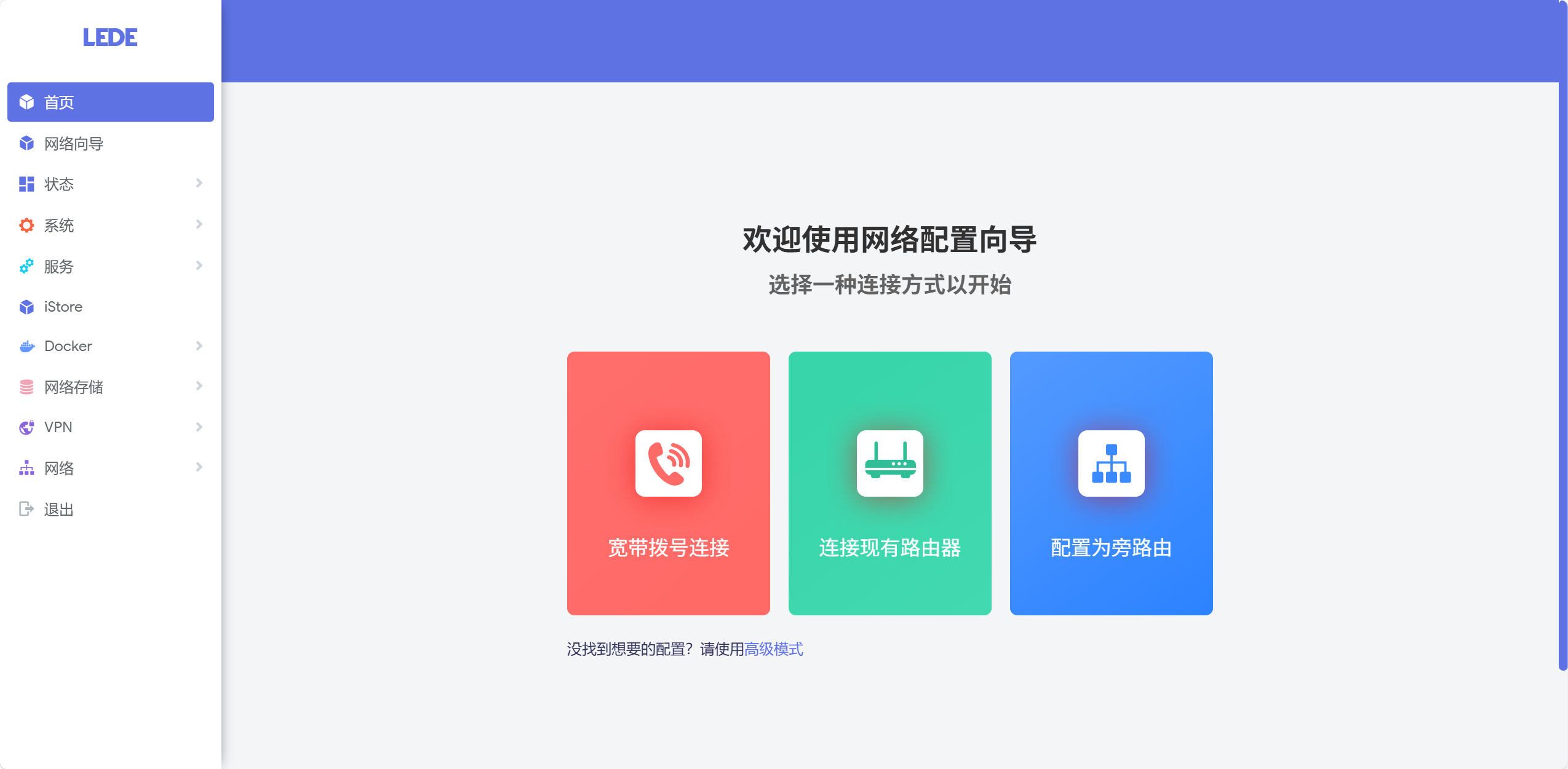 image-20251013101929334