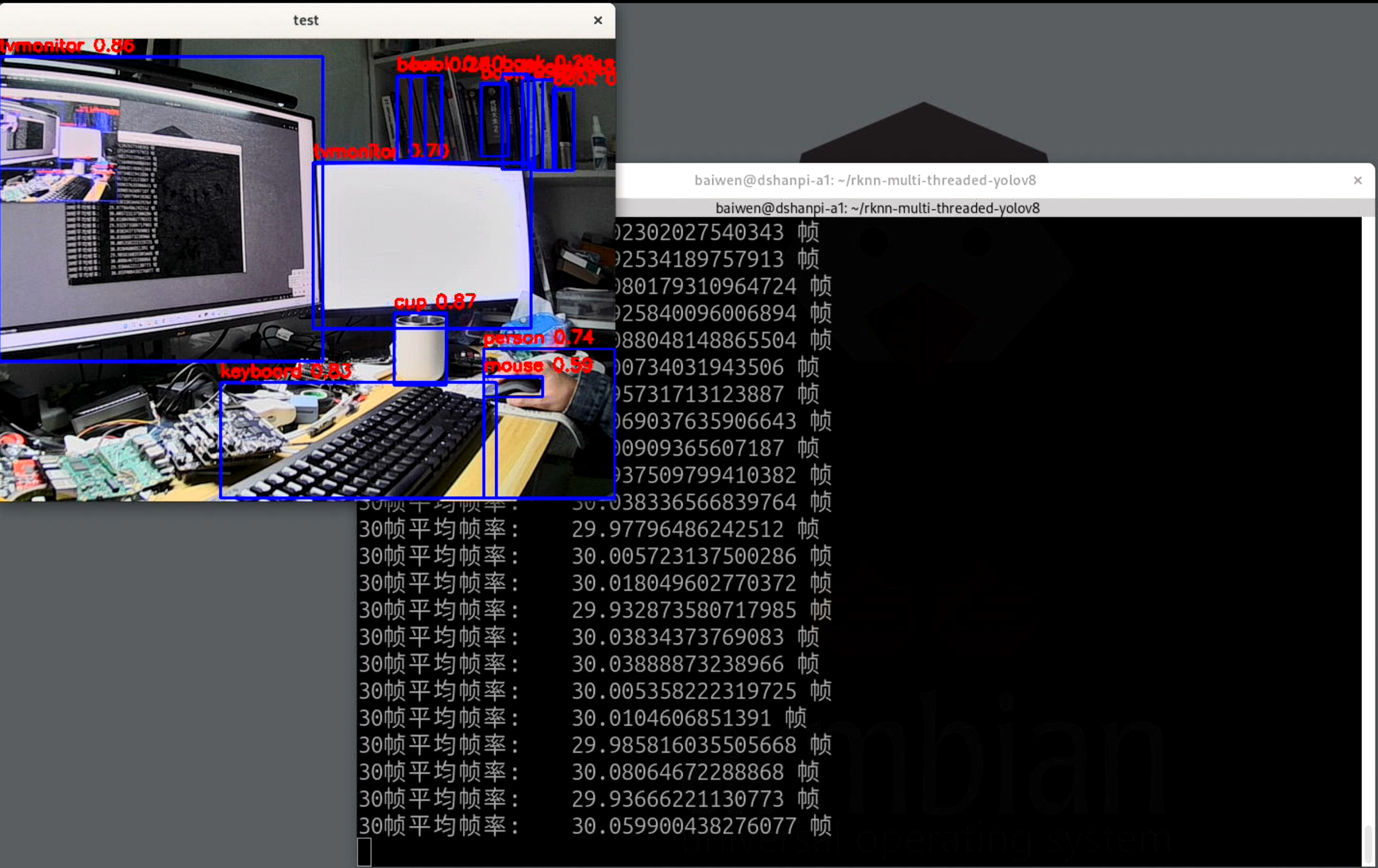 image-20251022153835848