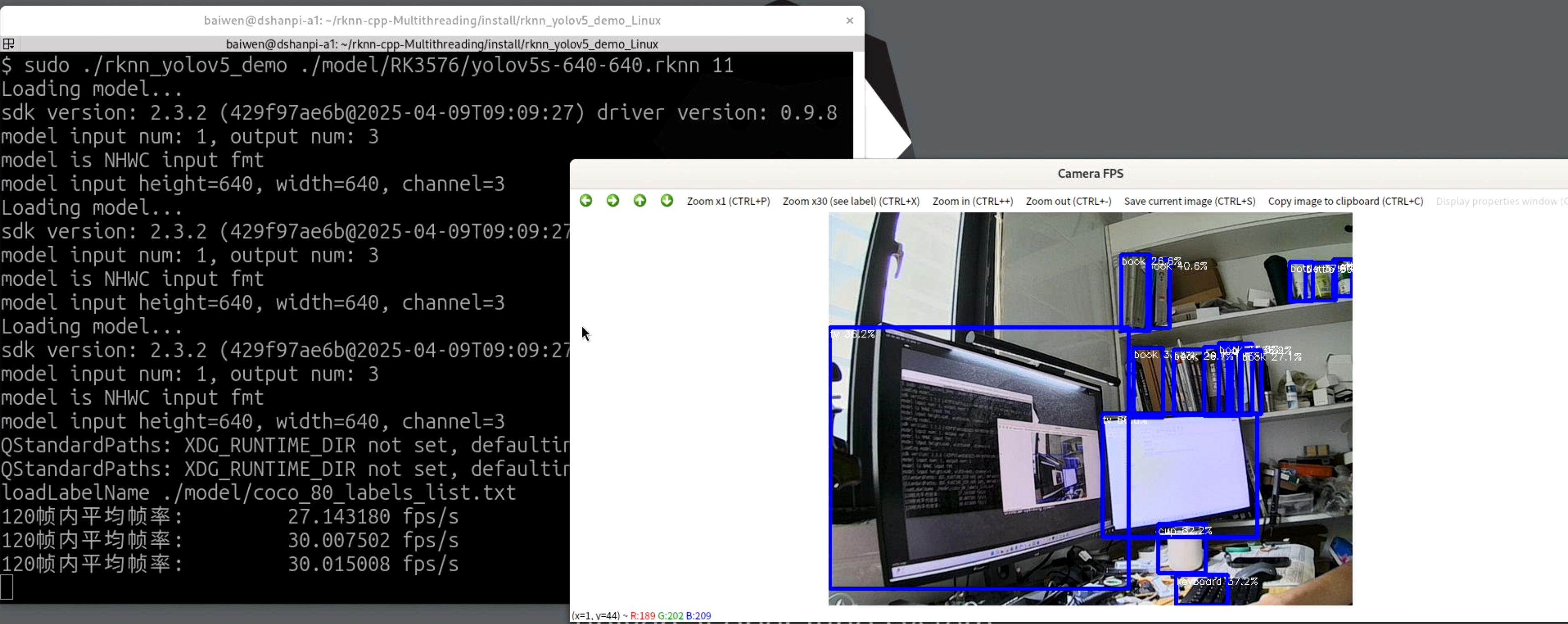 image-20251031105828834