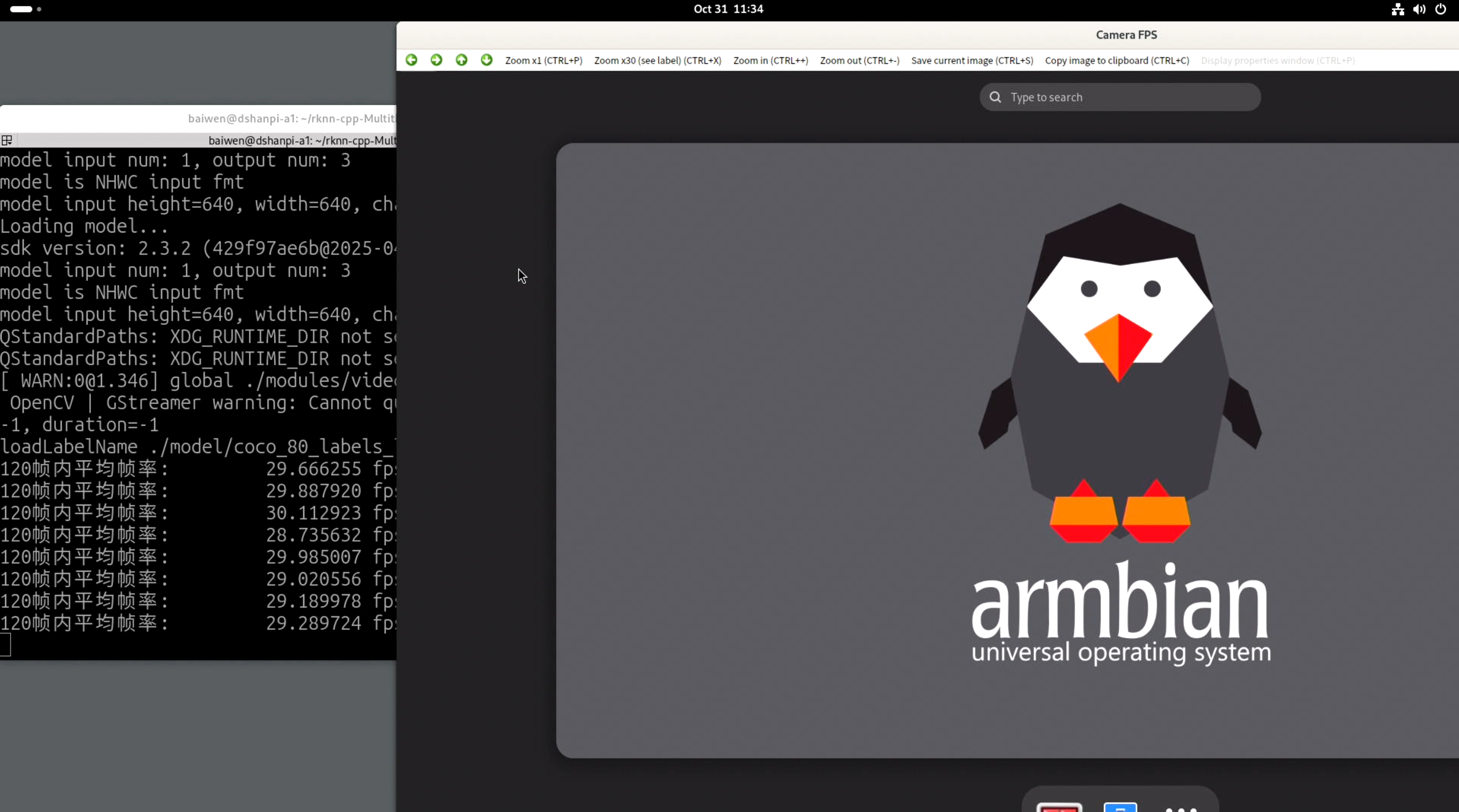 image-20251031113437614