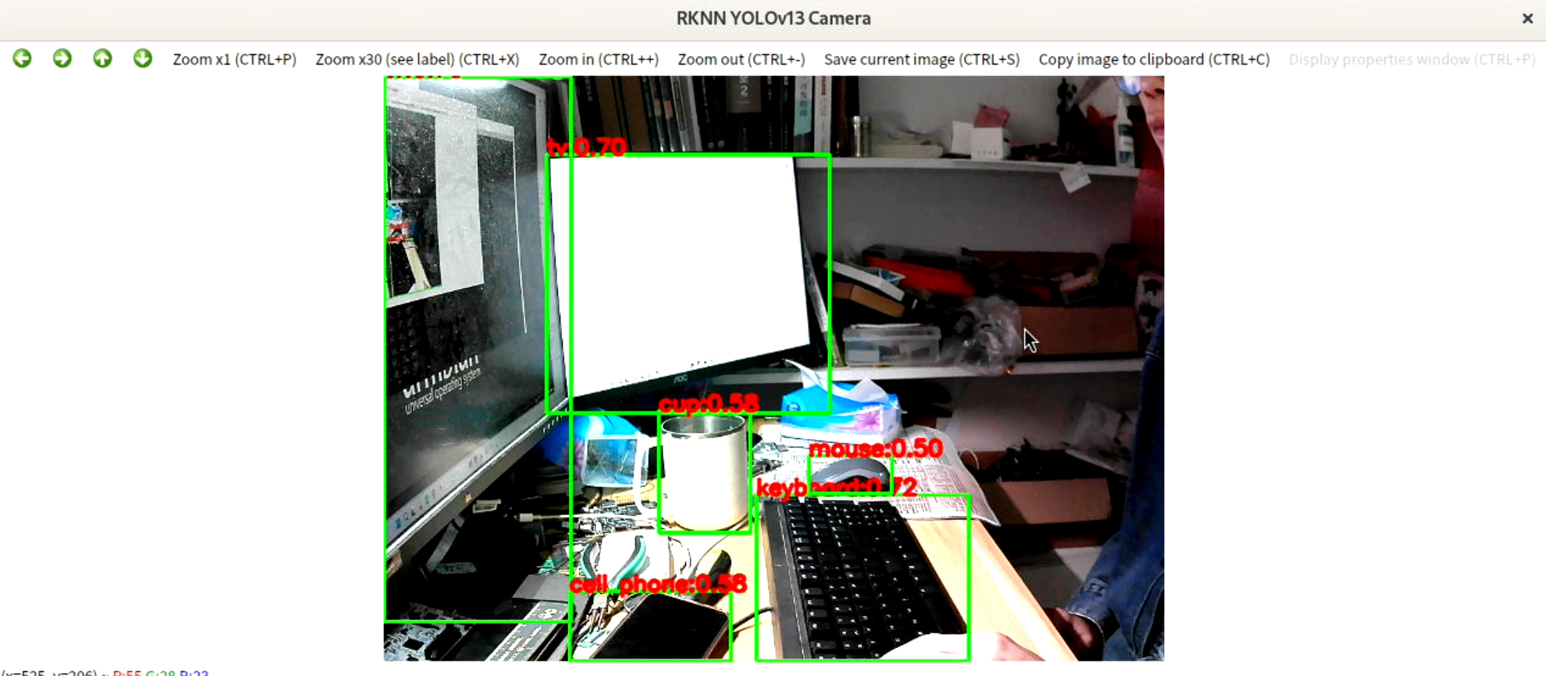 image-20251120154928259