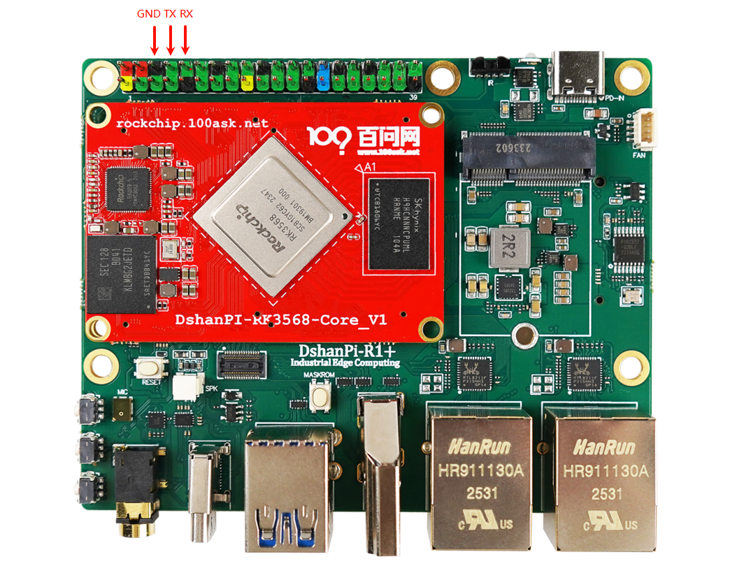 DEBUG接口位置示意图