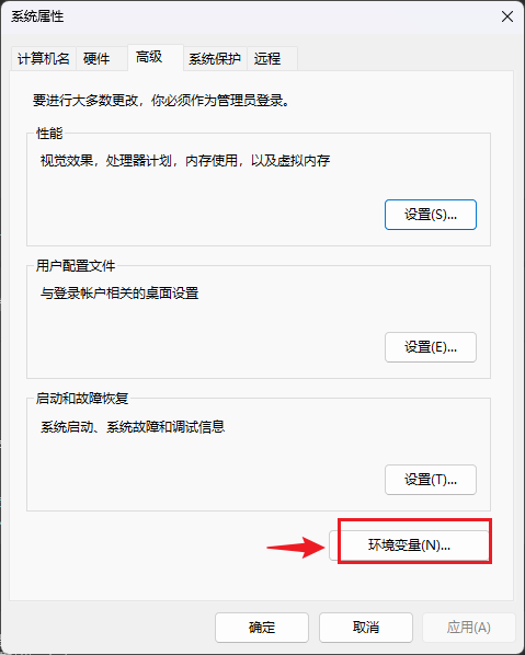 image-20241106102431624