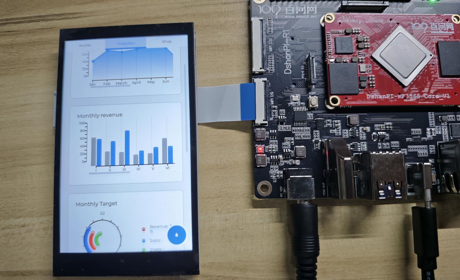 image-20241226172600129