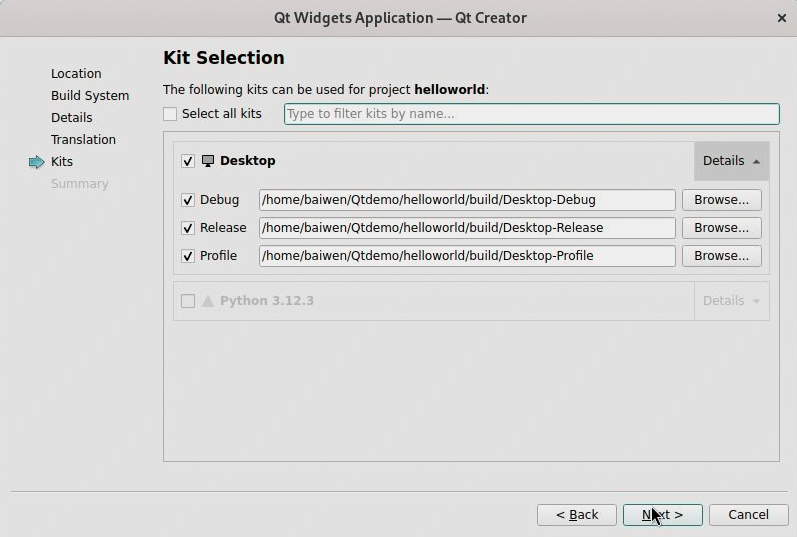 image-20250812175105214