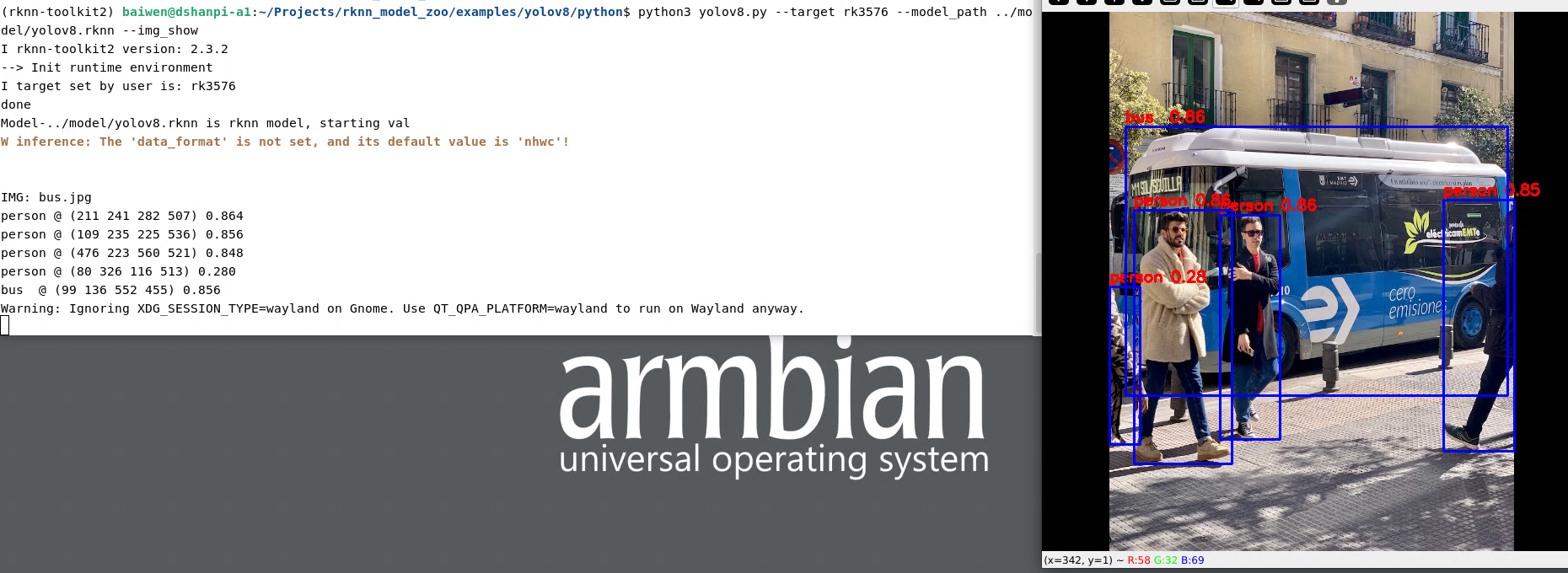 image-20250814160236039