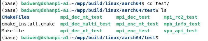 image-20250814180943656