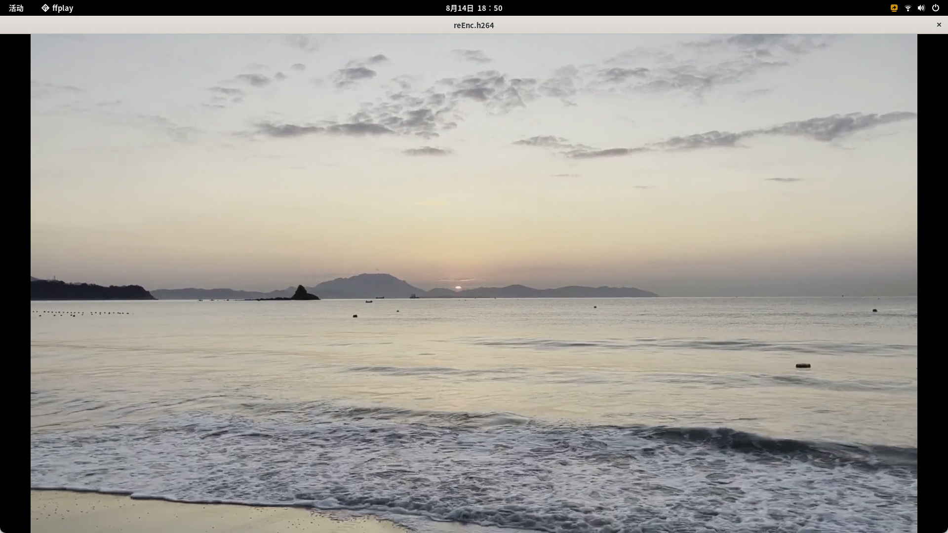 image-20250814185049178