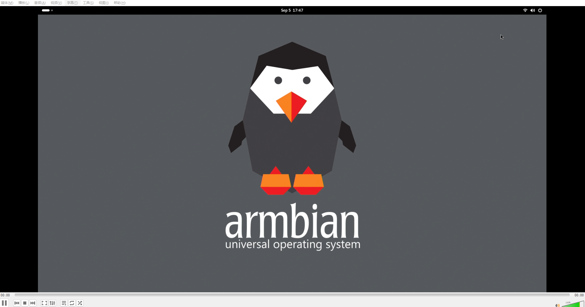 image-20250905174714499