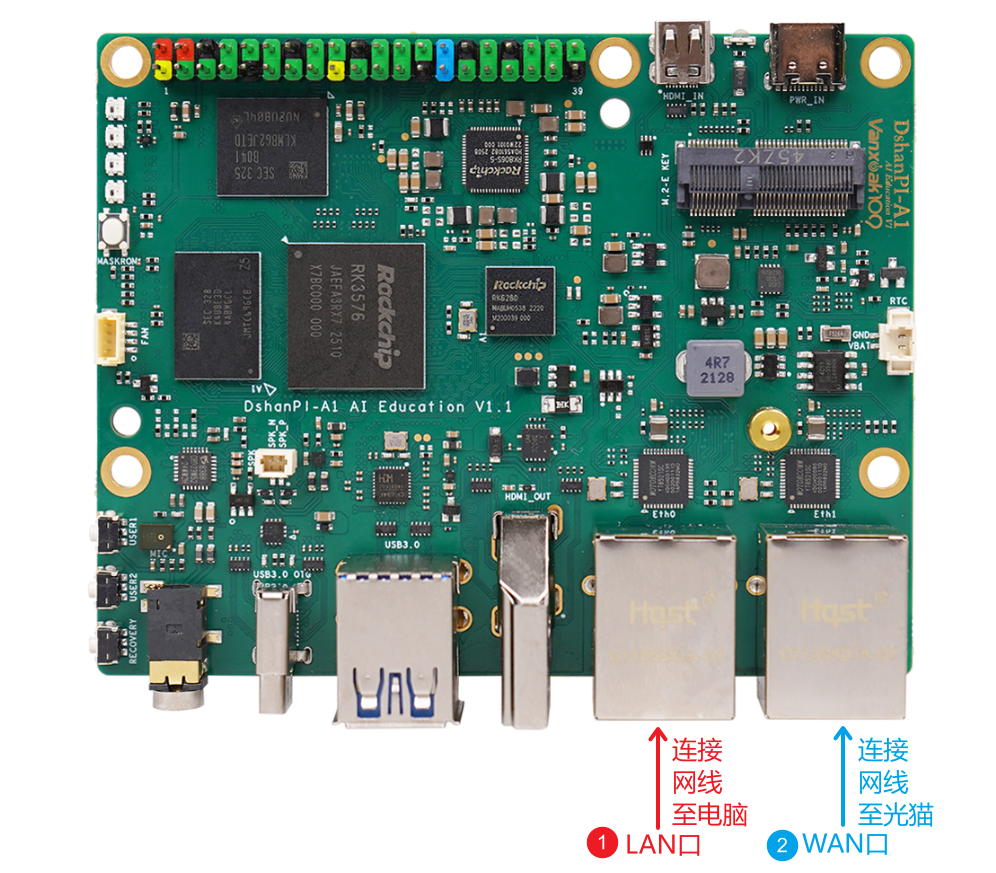 image-20251013102606227