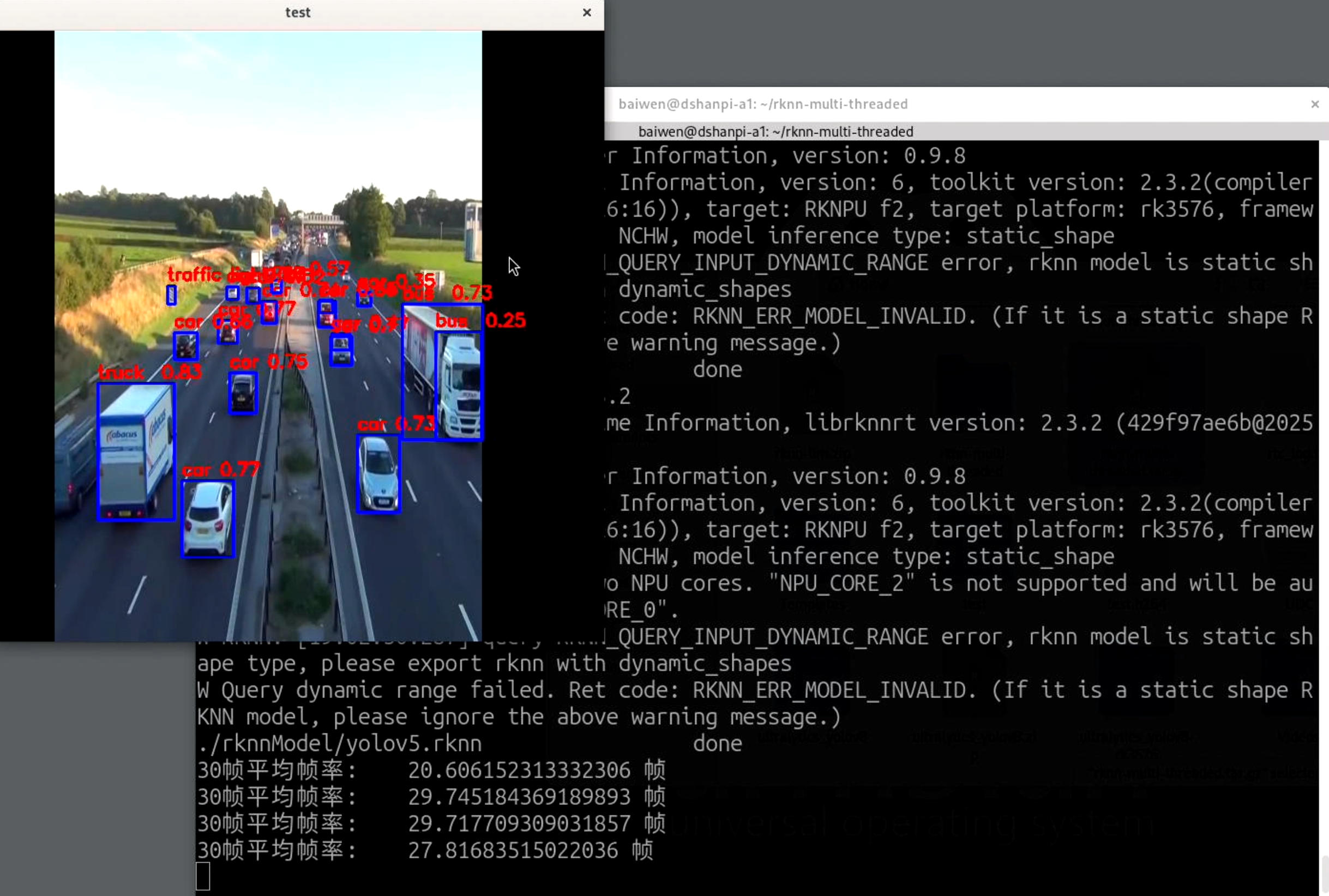 image-20251021190310435