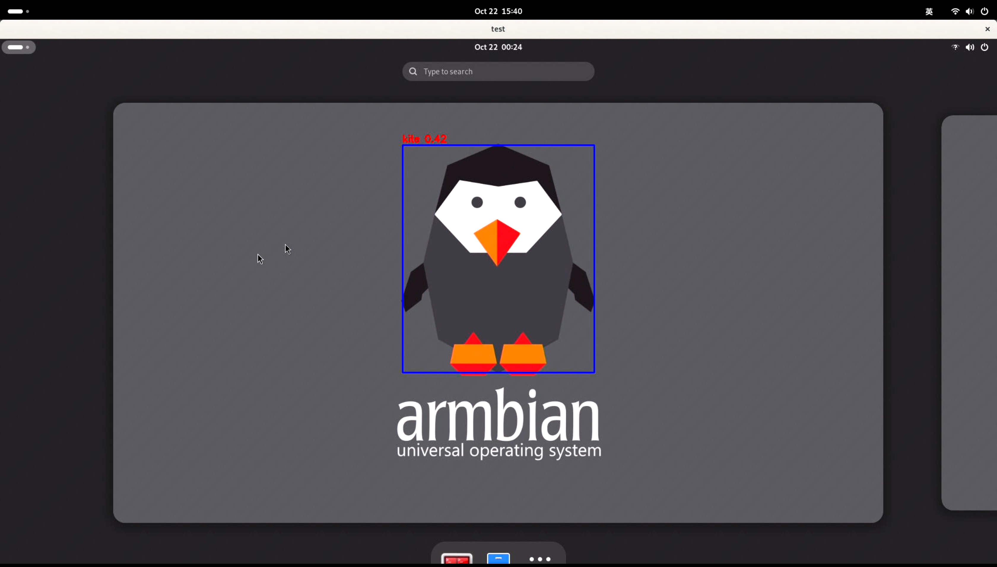 image-20251022154052938