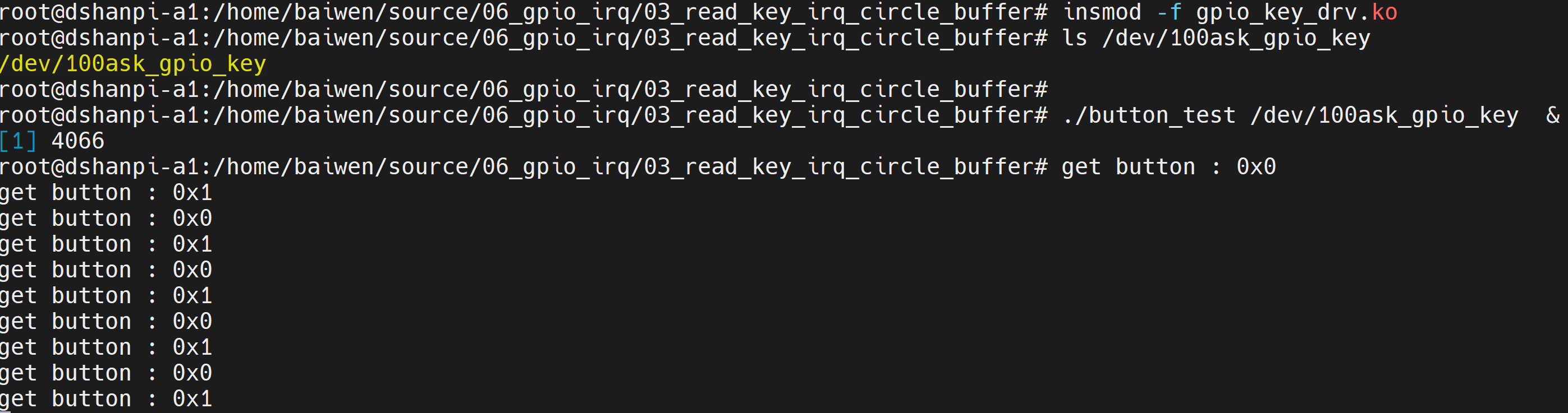 image-20251103110844776