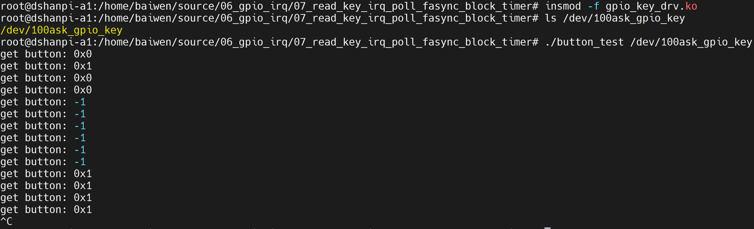 image-20251103113301891