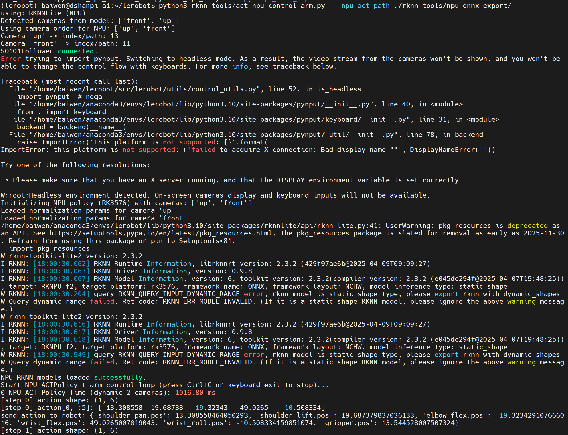 image-20251205181408984