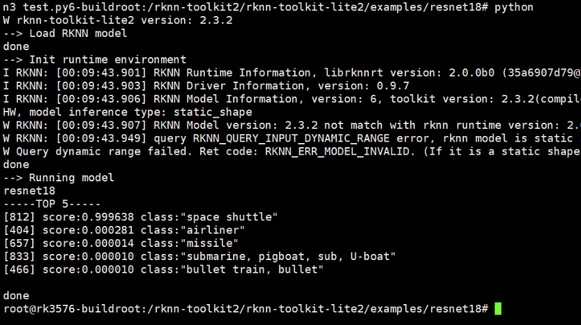 image-20251222175712361