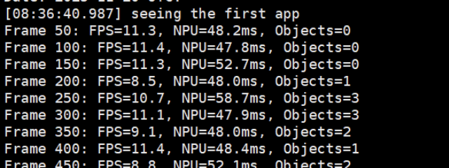 image-20251222175922272