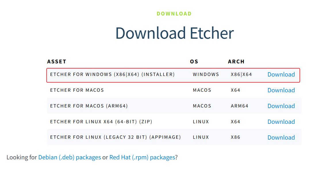 image-20251225154517963