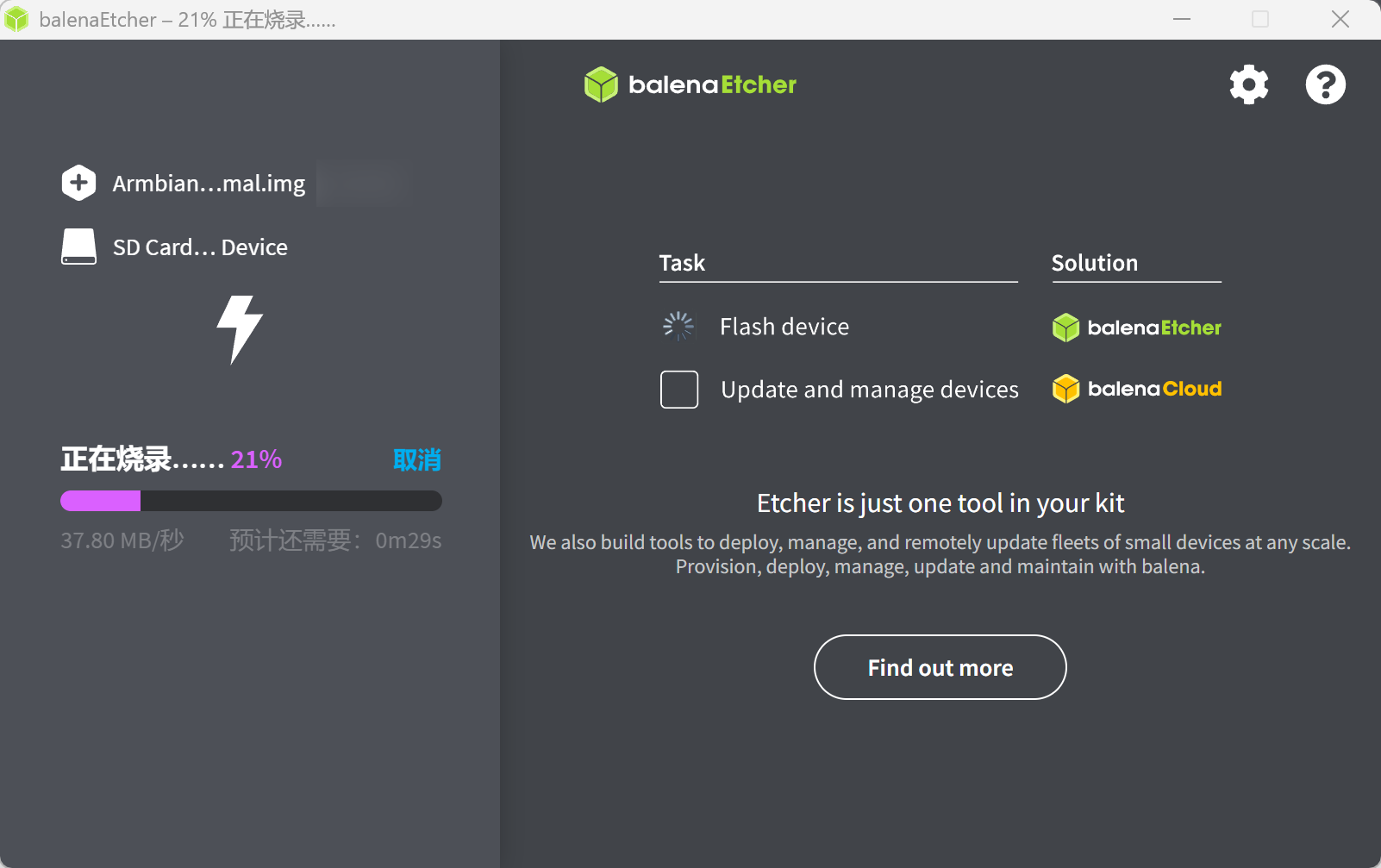 image-20251225164016672