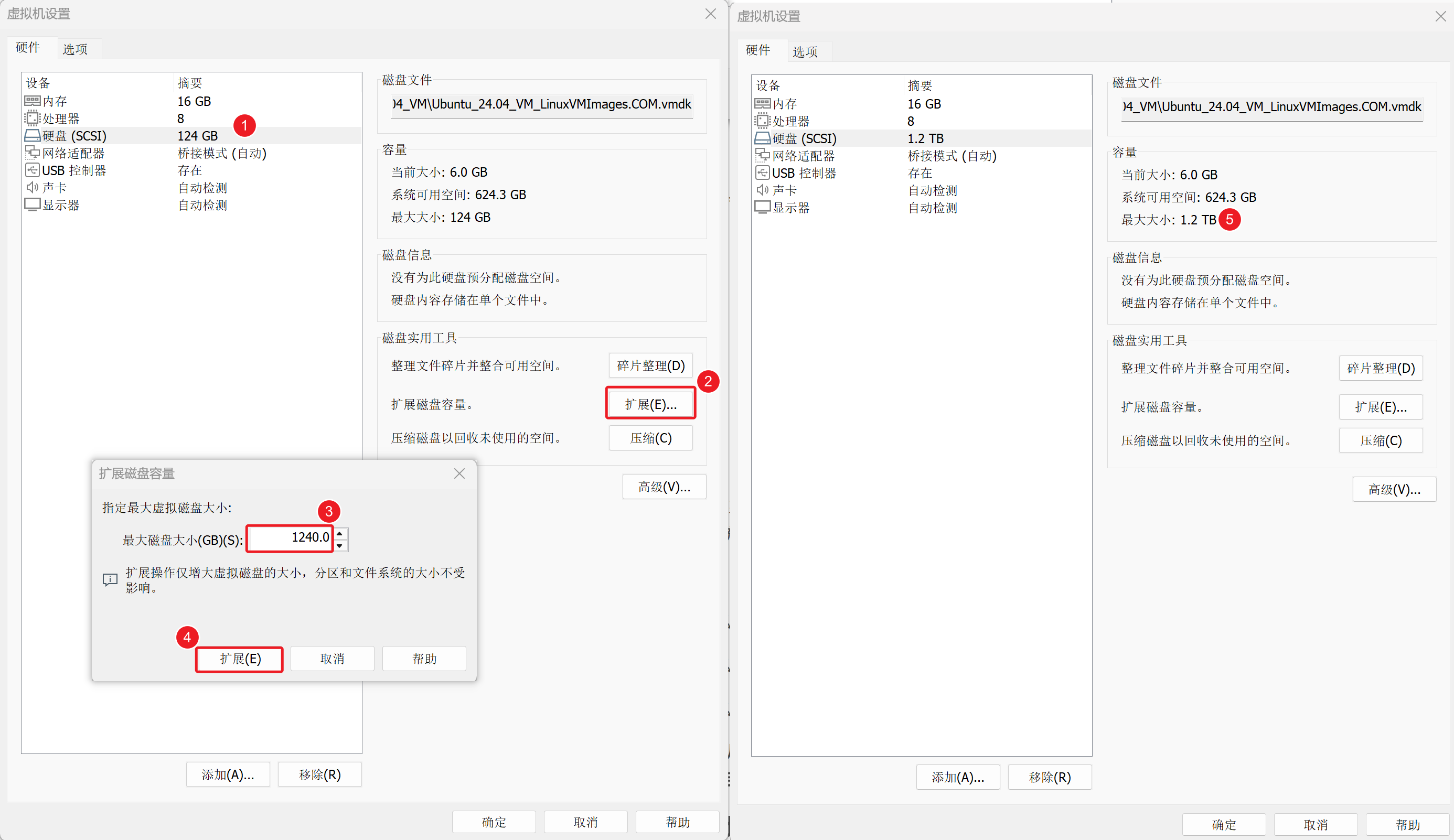 image-20260106184241808